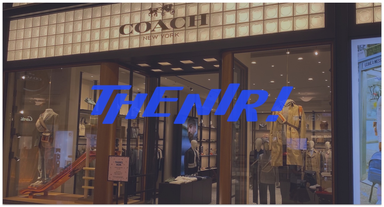 Coach 百貨專櫃、Coach outlet、Coach factory 有什麼不一樣？ The NIR! 精選