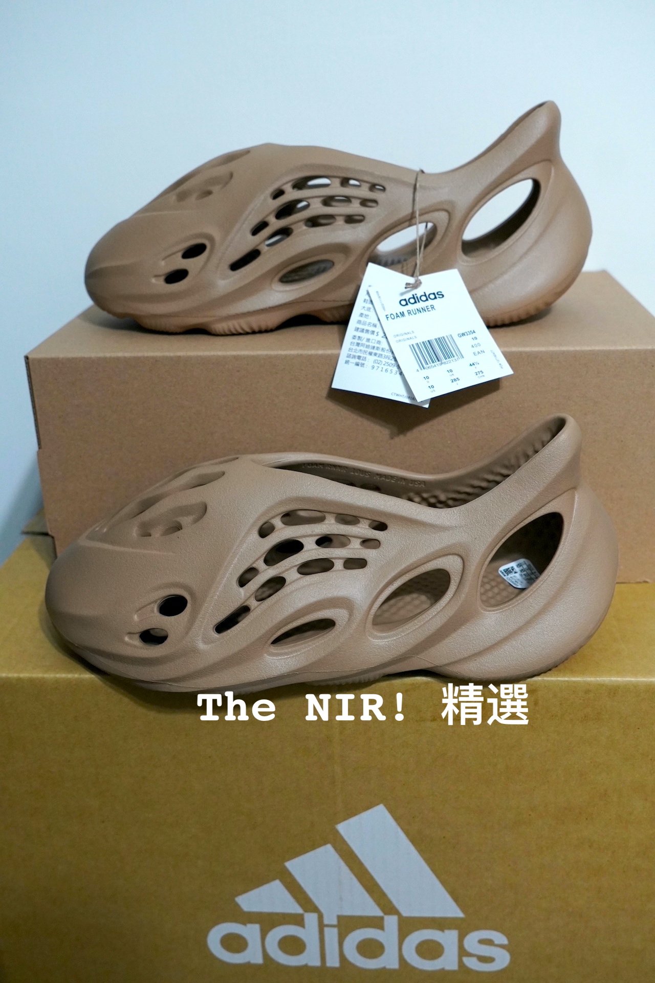 Yeezy YZY FOAM RUNNER OCHRE 赭色GW3354 – Adidas – The NIR! 精選