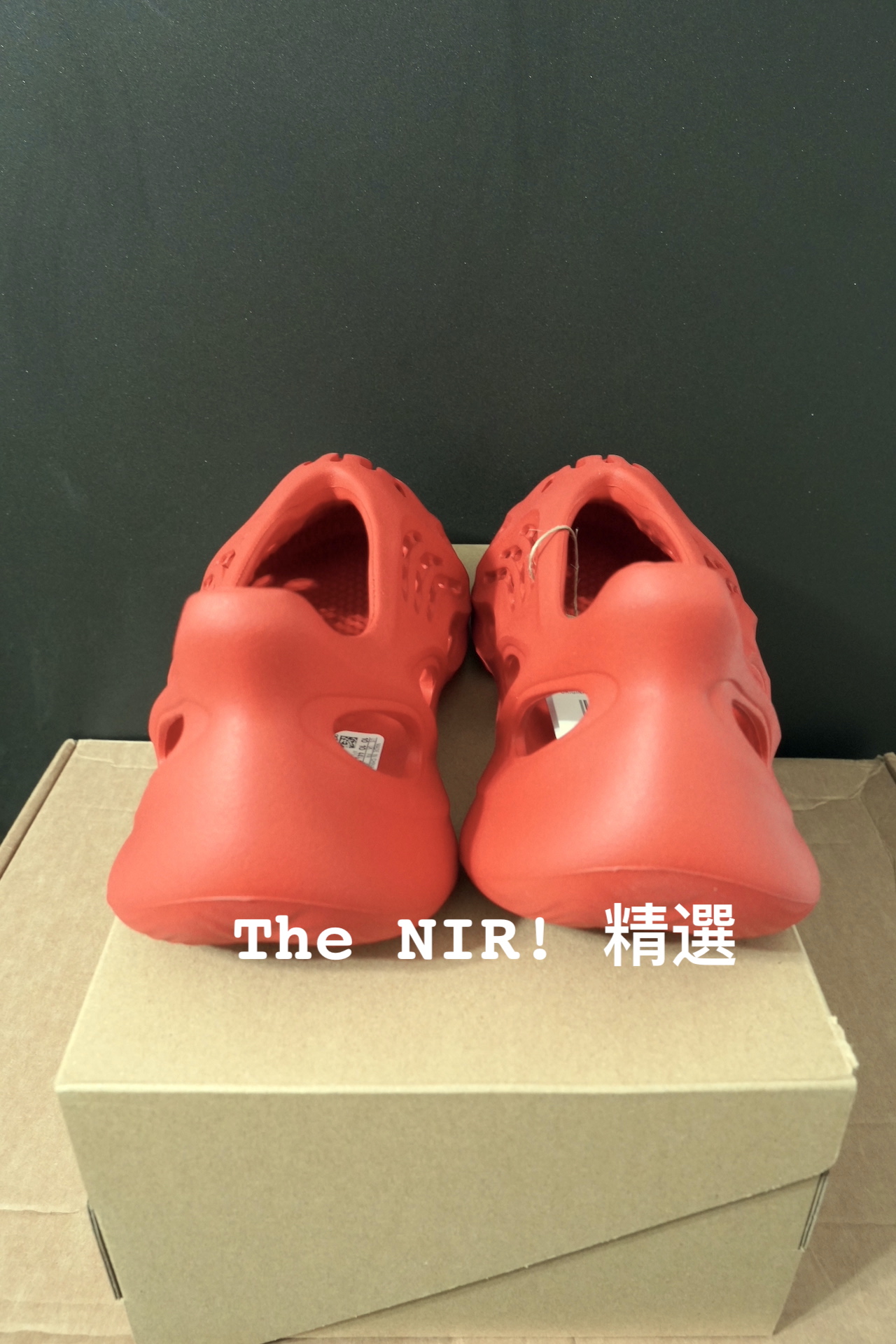 yeezy vermilion price