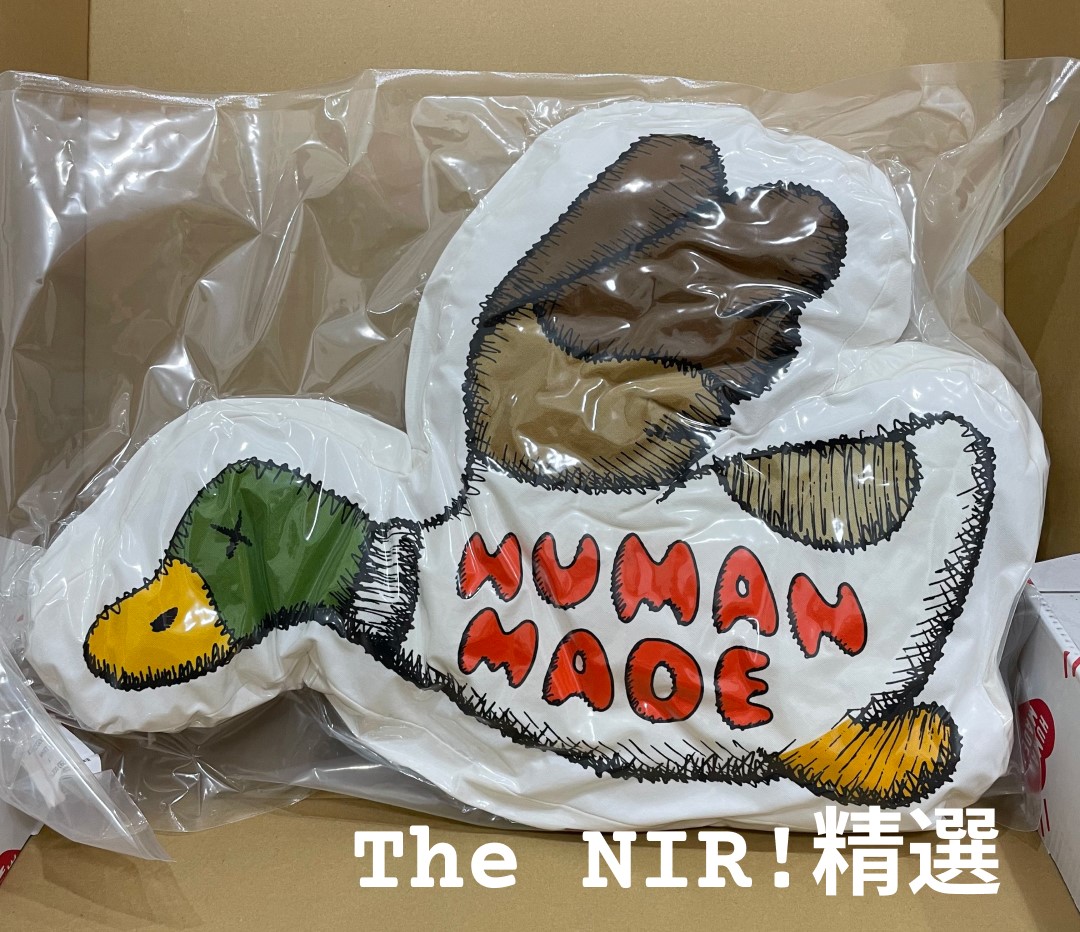 HUMAN MADE x Kaws Duck Cushion Pillow 21FW 聯名綠頭鴨子抱枕