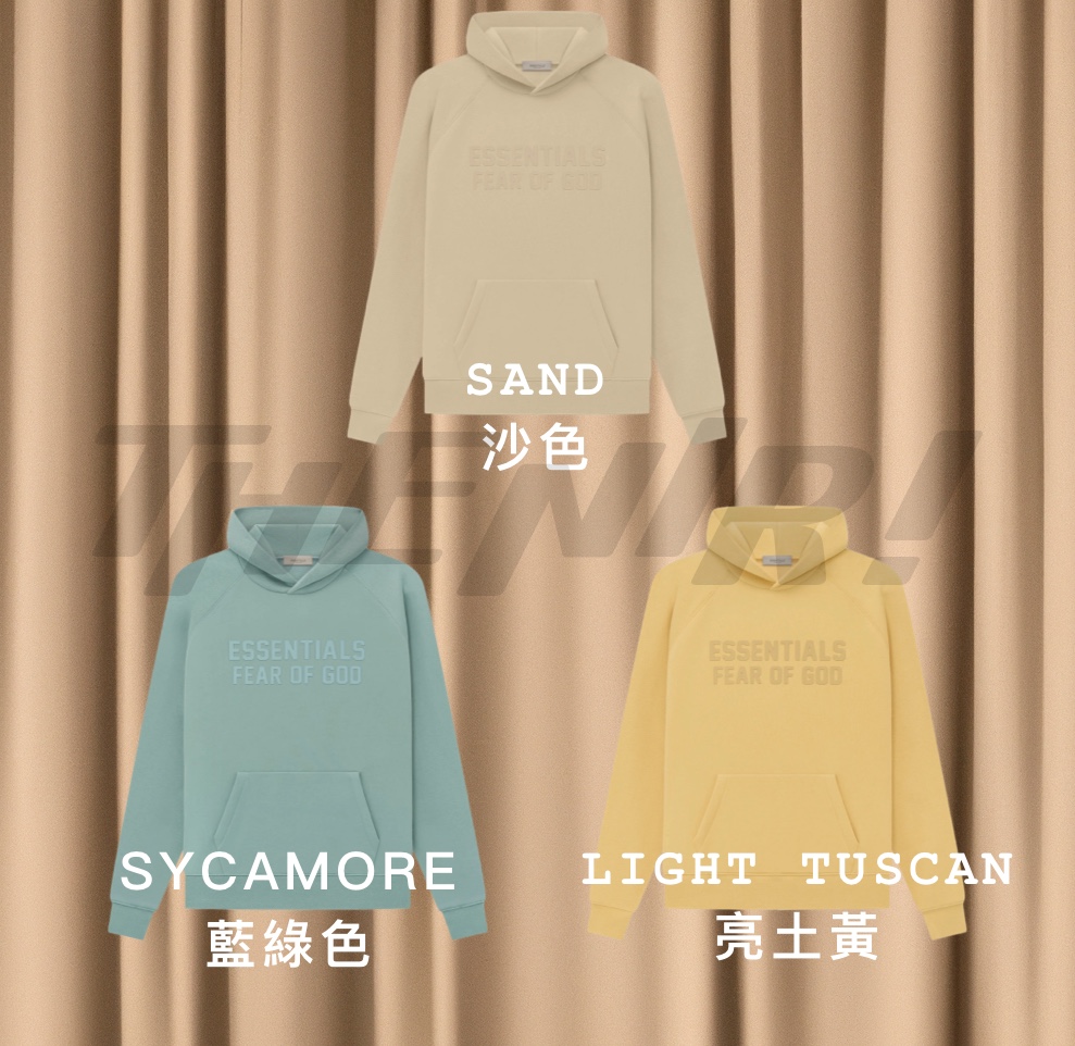 ESSENTIALS 23SS 膠條系列 正面字 帽T 藍綠色 Sycamore Pull-Over Hoodie – FOG Fear of