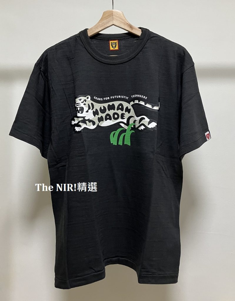 Human Made 短T 正面老虎黑色正面圖T-shirt #1 – The NIR! 精選