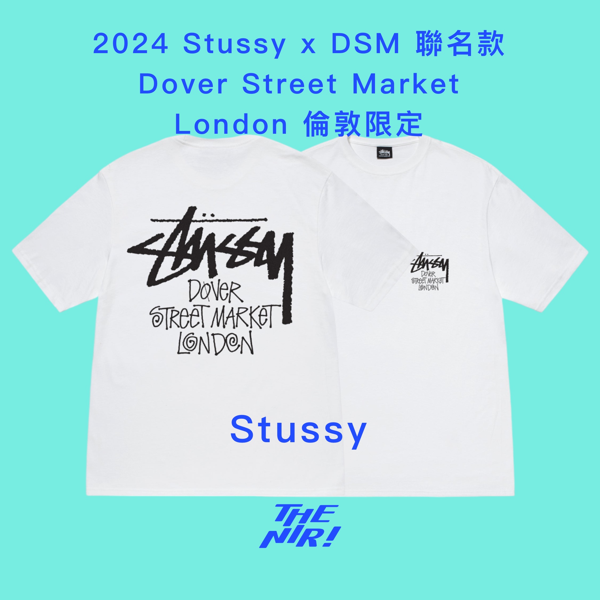 ★大人気★STUSSY DSM London T-Shirt Buy Stussy DSM World Tour T-Shirt Dark Red 2022 | SASOM