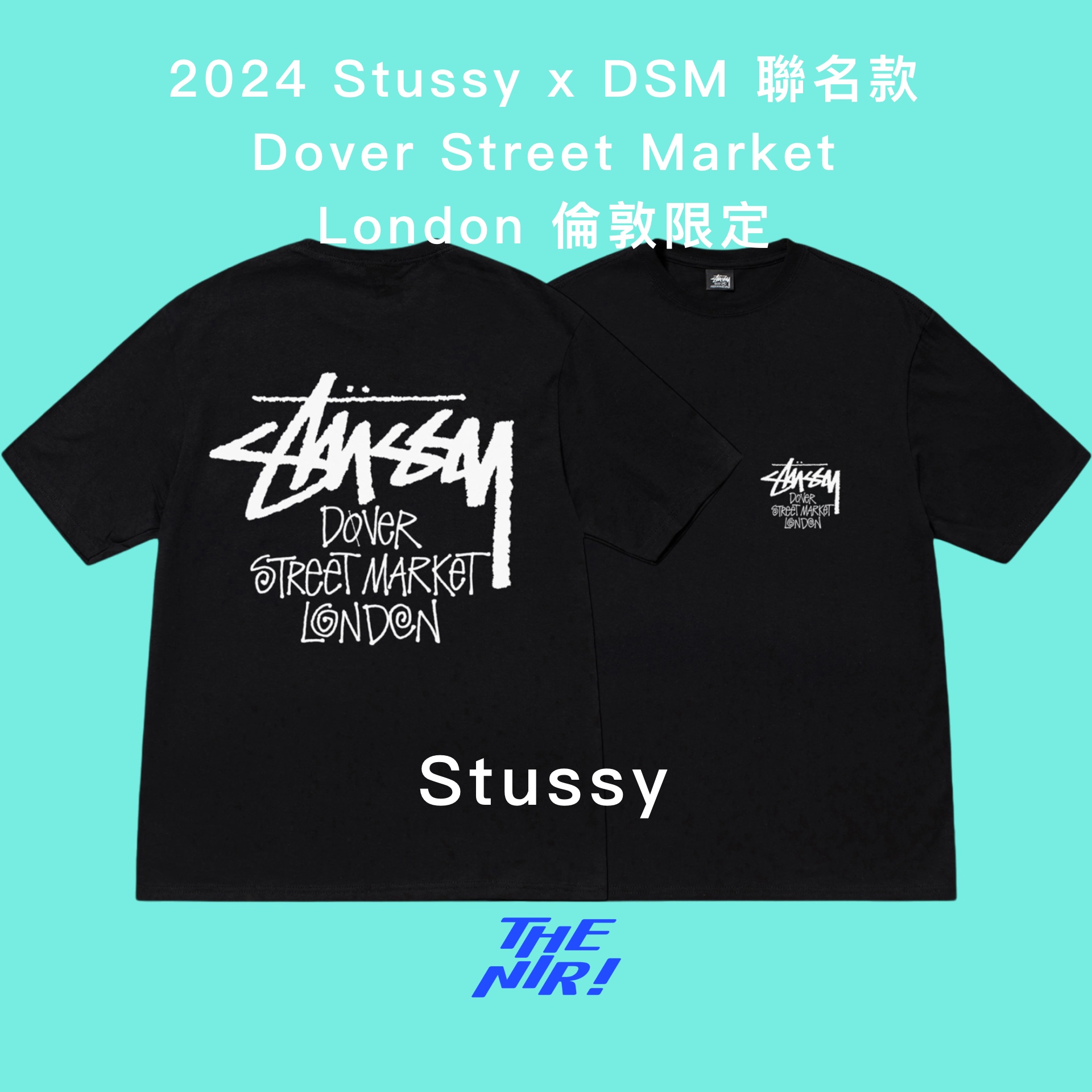 2024-Stussy-x-DSM-London-黑.jpg