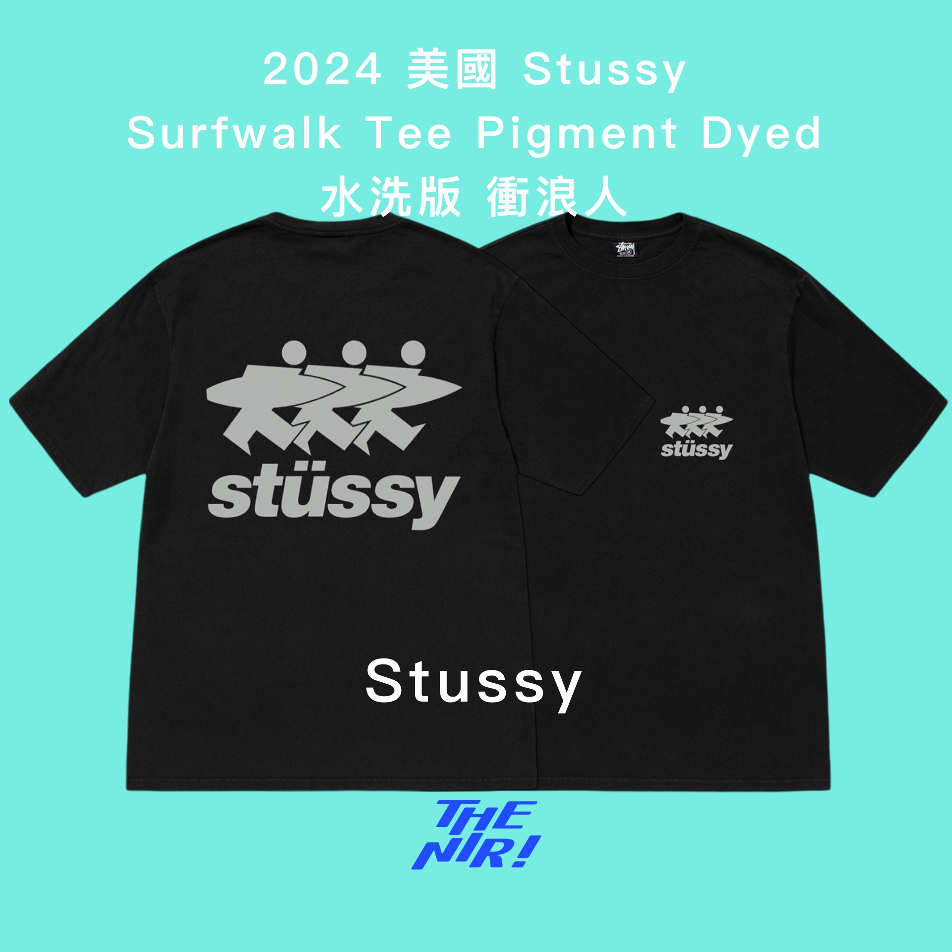★STUSSY★SURFWALK PIGMENT DYED T-シャツ★追跡可 Stussy Surfwalk Pigment Dyed Tee Natural Men's - SS24 - US